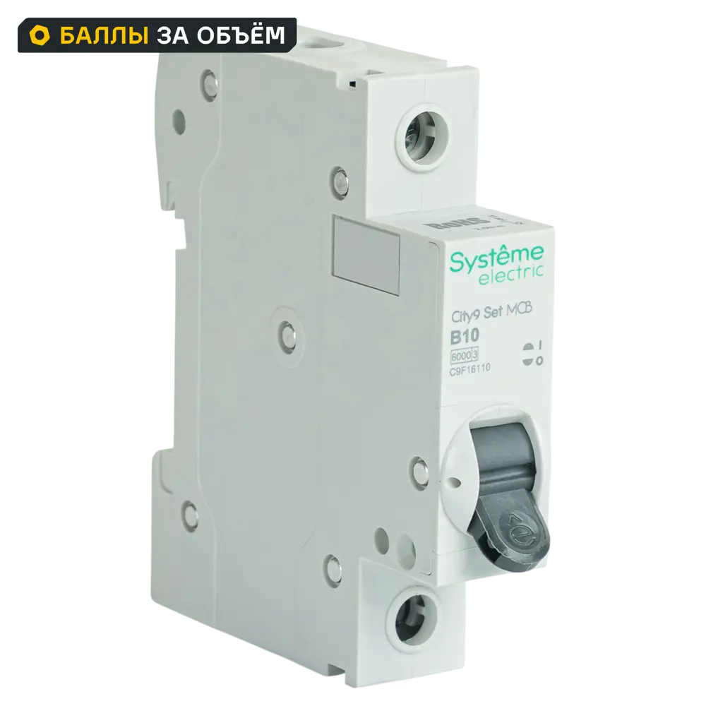 Автоматический выключатель SYSTEME ELECTRIC City9 1P 10А для надежной защиты сети 89412698 STLM-1576769