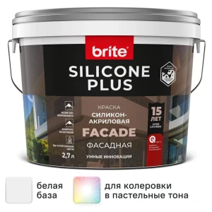 Краска фасадная Brite Silicone Plus матовая цвет белый база А 2.7 л