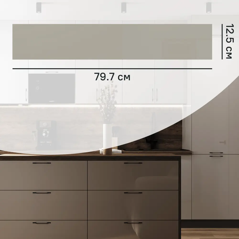 Фасад для кухонного ящика Аша 79.7x12.5 см Delinia ID ЛДСП цвет бежевый STLM-2126514