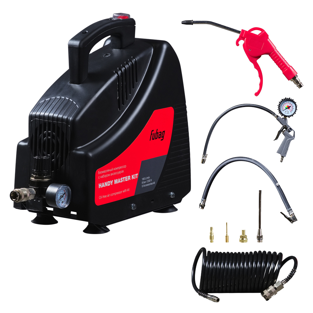Компрессор поршневой безмасляный Fubag Handy Master Kit 9157951 STDN-0071593 - Вид №1