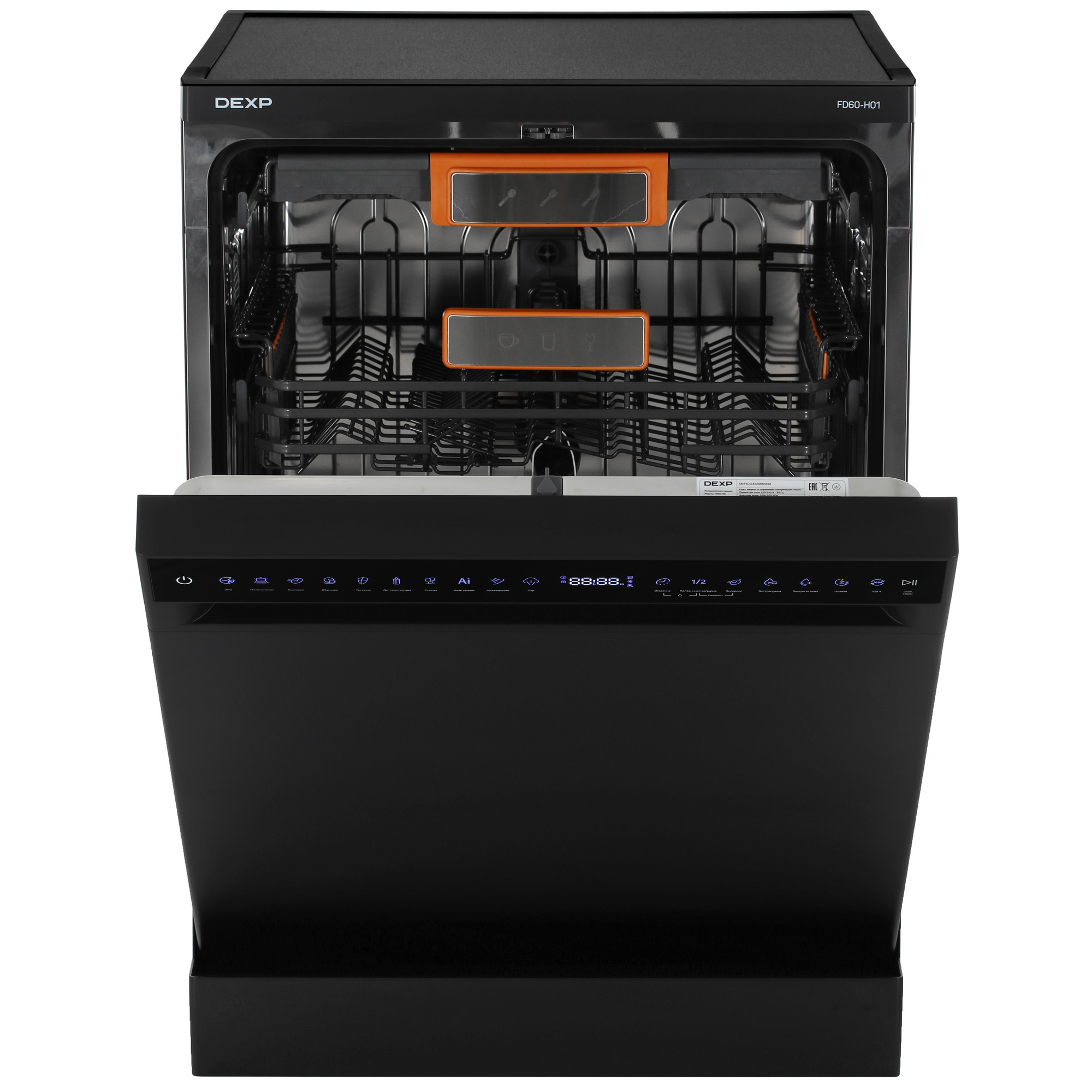 9145930 Посудомоечная машина DEXP FD60-H01 черный STDN-0028105