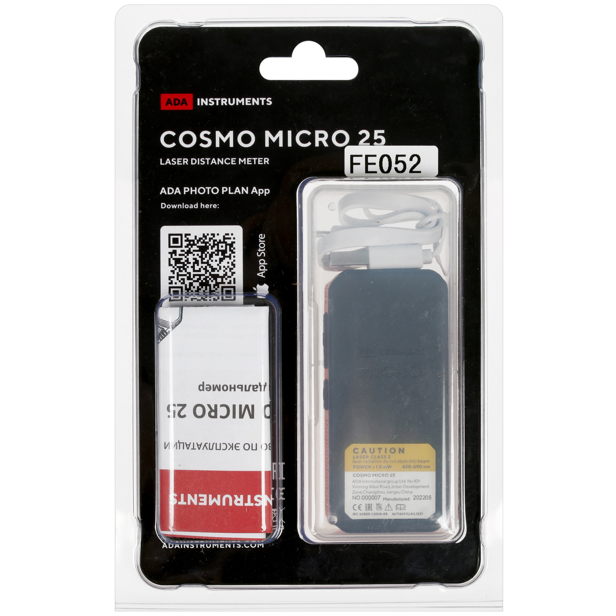 Лазерный дальномер ADA Cosmo MICRO 25 5059770 STDN-0073491 - Вид №6