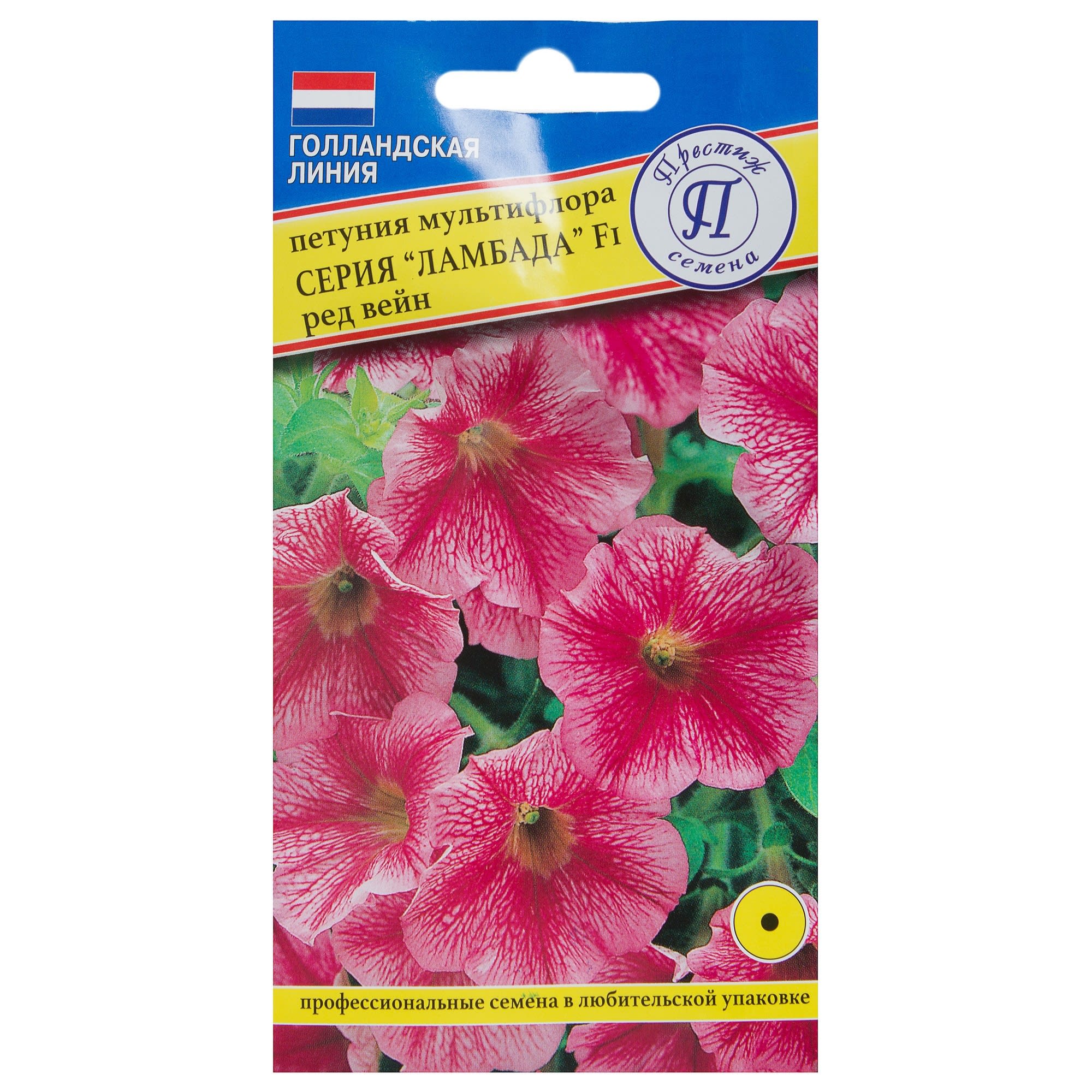 17301467 Петуния мультифлора «Ламбада Ред Вейн F1» Santreyd 