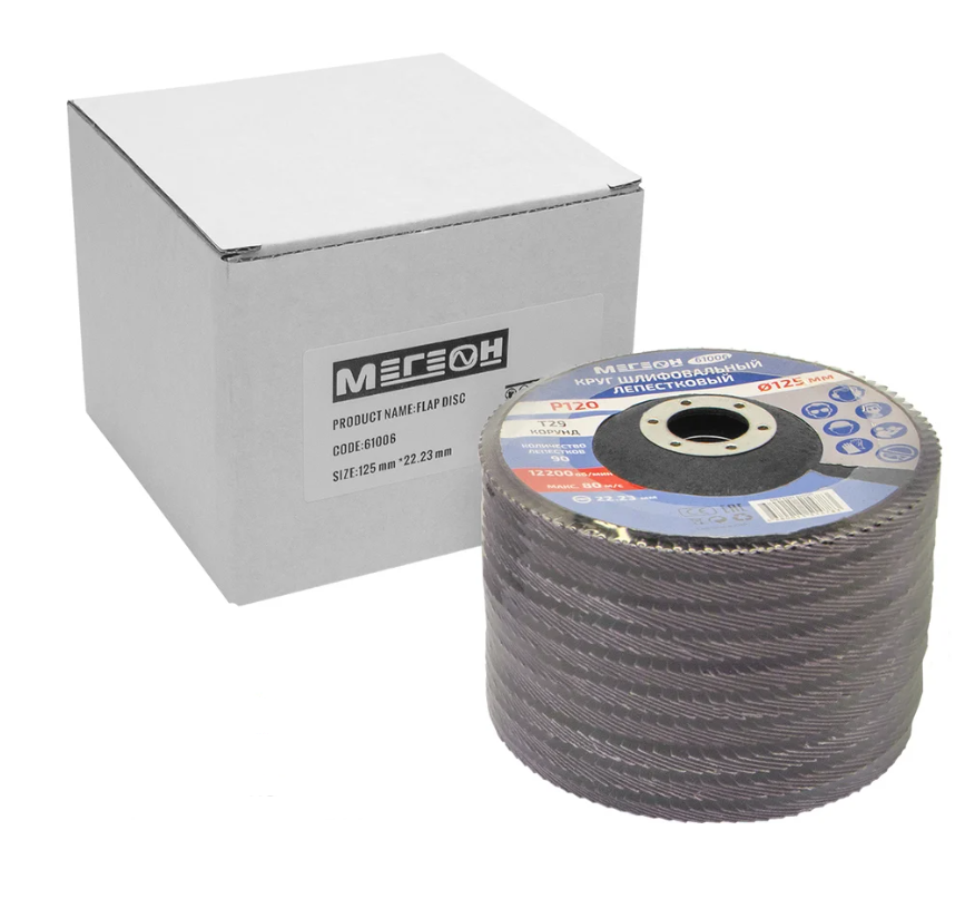 Диск шлифовальный МЕГЕОН 61006-10 9103706 STDN-0056877 - Вид №7