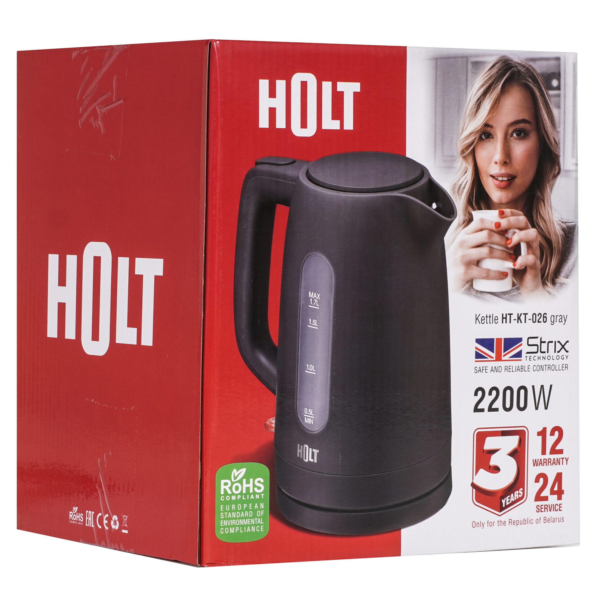 9283443 Электрочайник Holt HT-KT-026 серый STDN-0008013 - Вид №6