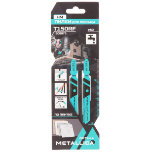 Пилки для лобзика METALLICA Optima T150RF 9194013