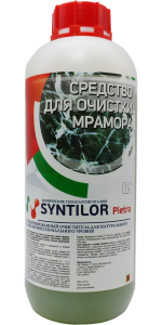90583130 Средство для очистки мрамора Syntilor Pietra 1025 1 кг STLM-0294617 SYNTILOR HYDRO PRO PLUS