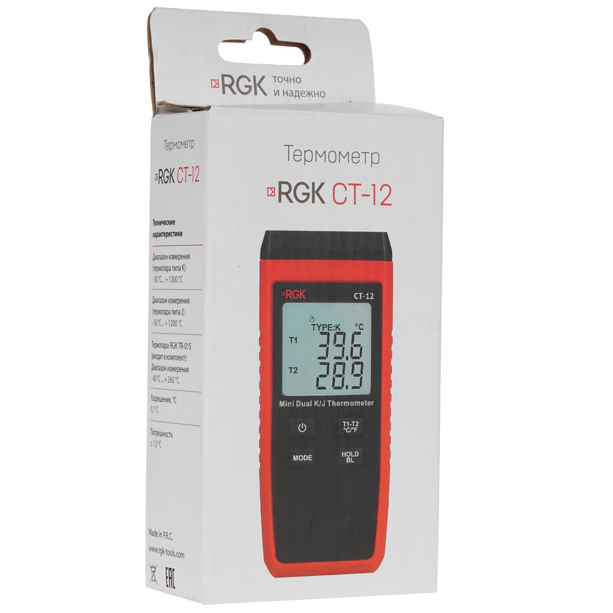 Термометр RGK CT-12 8185240 STDN-0039307 - Вид №6