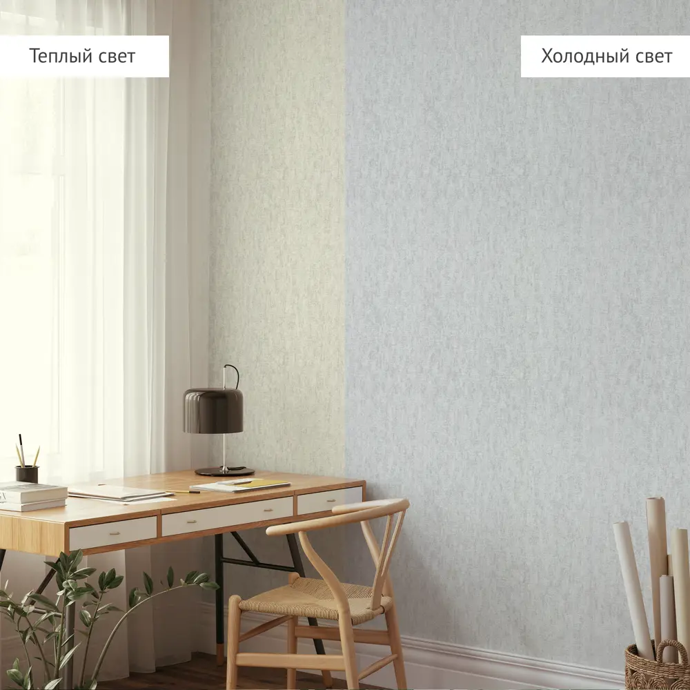 Обои флизелиновые Inspire Continent серые 1.06 м STLM-2018392 - Вид №4