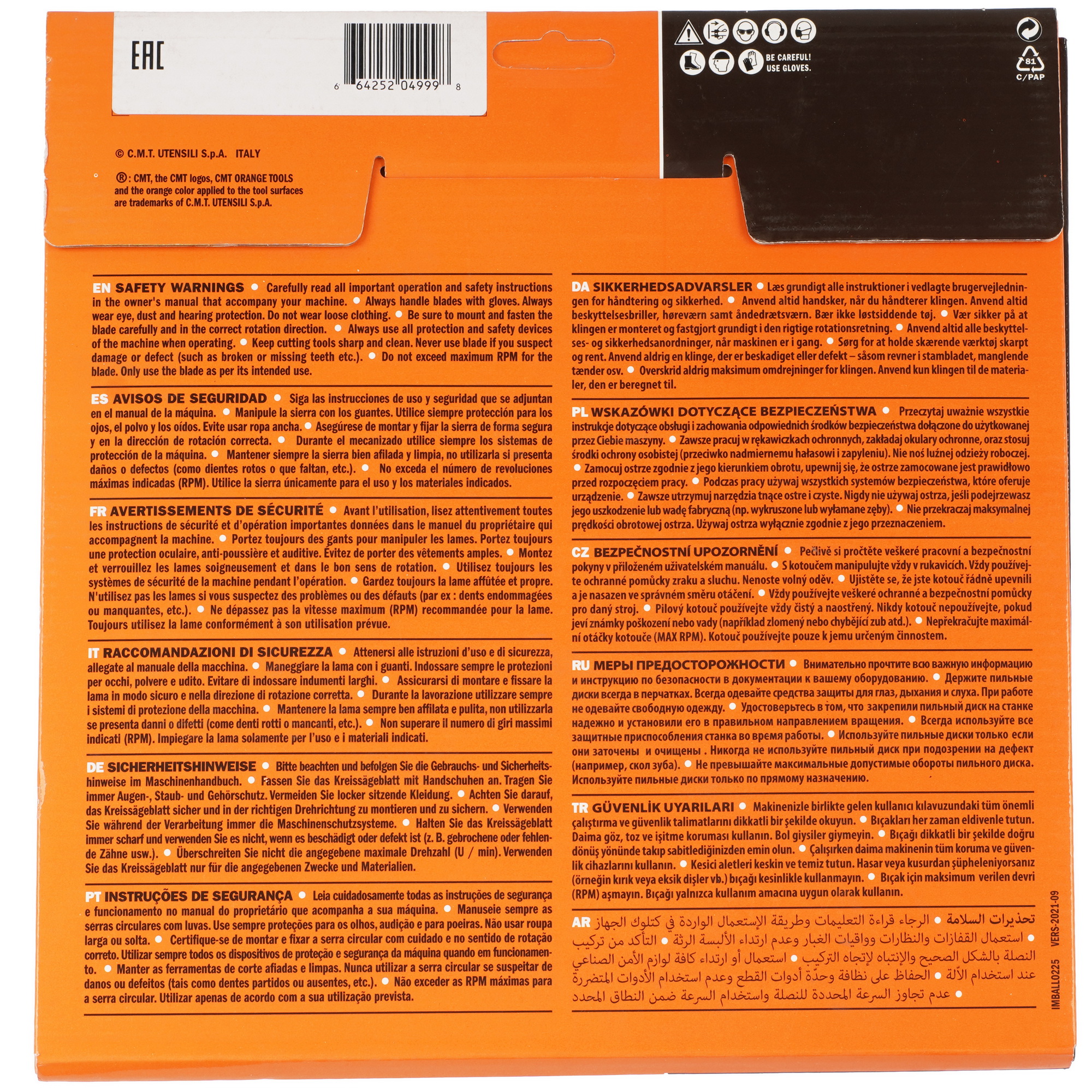 Диск пильный CMT Y256.050.10 5489491 STDN-0124349 - Вид №2