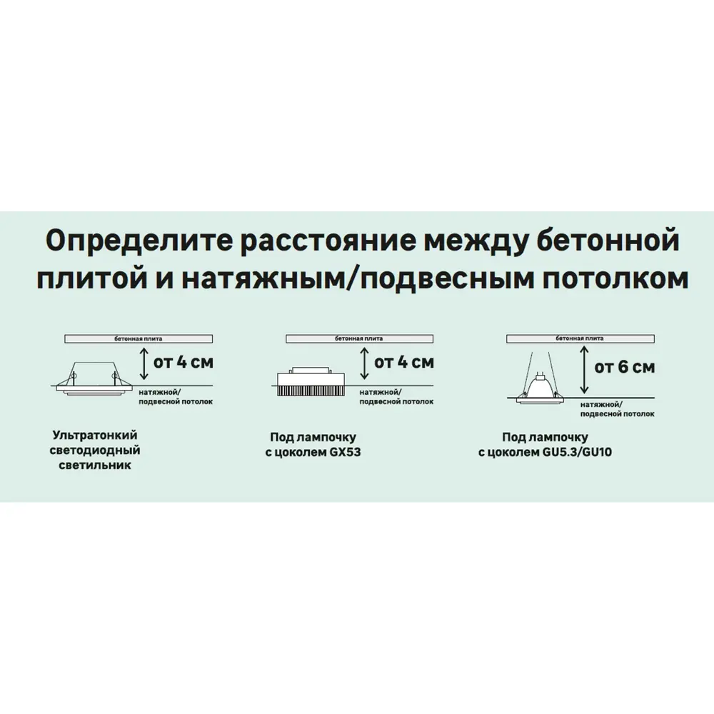 Светильник встраиваемый светодиодный 6 Вт 4000K 550Lm 220В, цвет золото 18818433 STLM-2200768 СВЕТКОМПЛЕКТ  - Вид №2