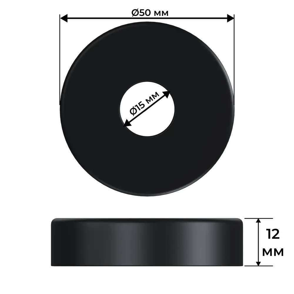 Термостатический комплект для радиатора осевой Royal Thermo Design Pro 1/2" латунь цвет черный STLM-2042939 - Вид №6