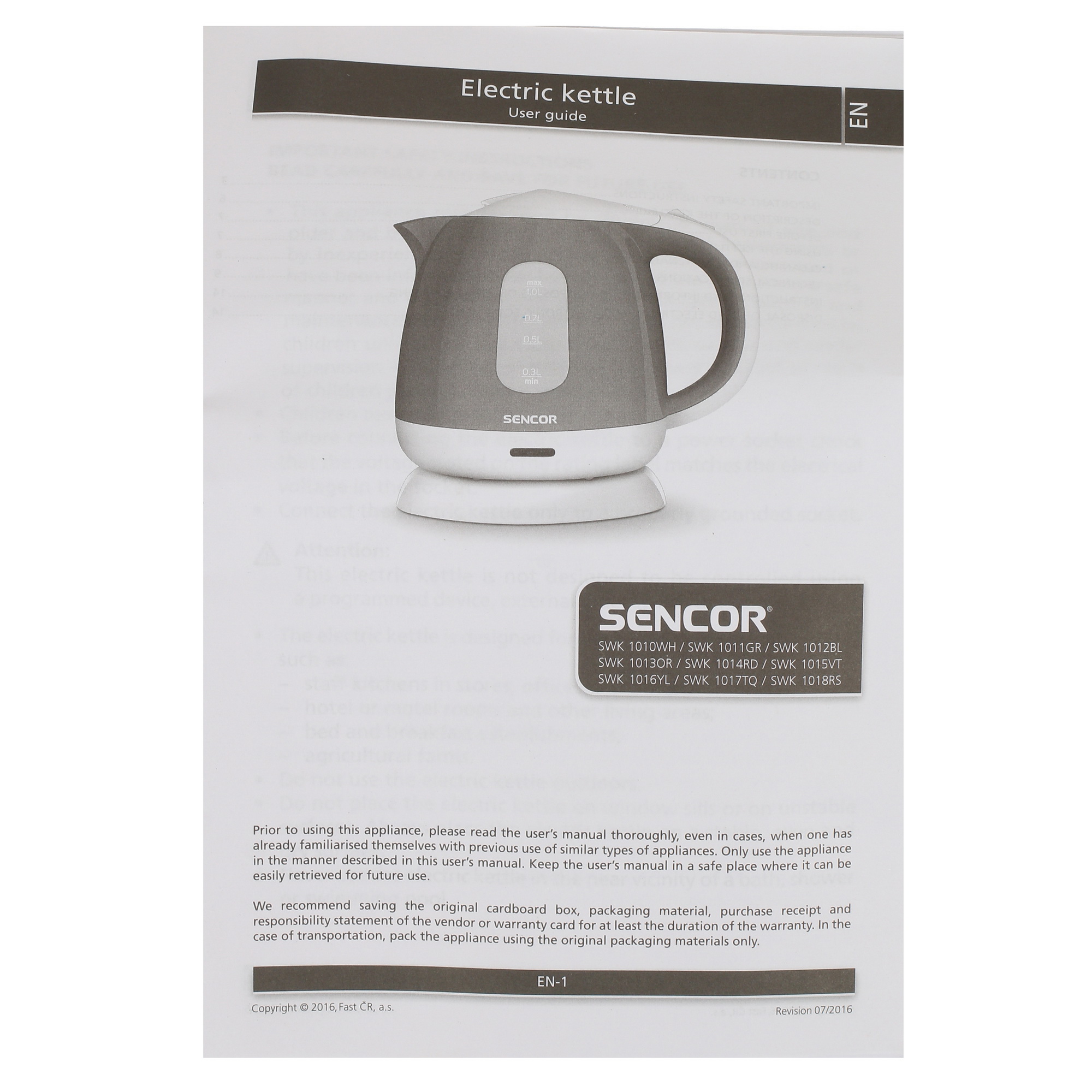 1213618 Электрочайник Sencor SWK 1013OR оранжевый STDN-0082825 - Вид №4