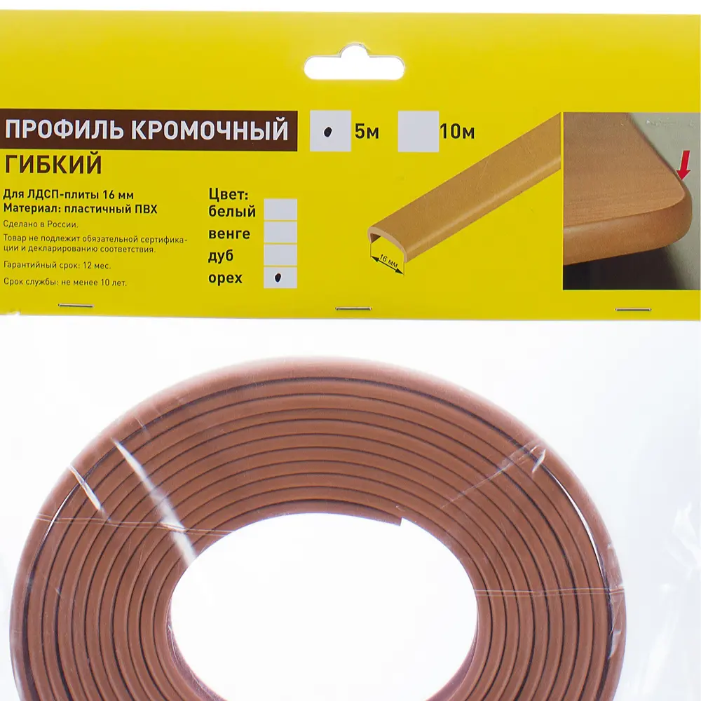 Профиль 2000 мм 02Г ШК цвет орех PLASTIGY STLM-2087487 - Вид №1