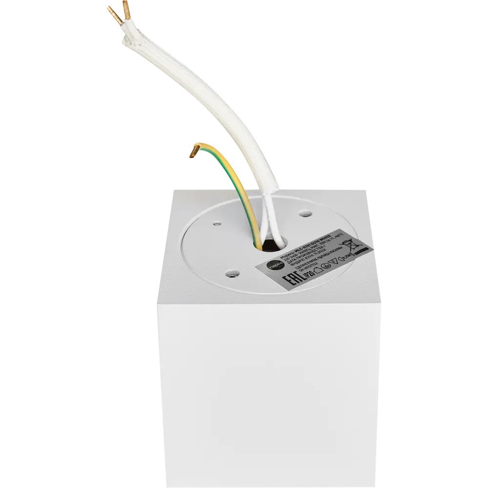 Накладной спот Inspire Hellete для современного интерьера 86131545 STLM-0066316 - Вид №4