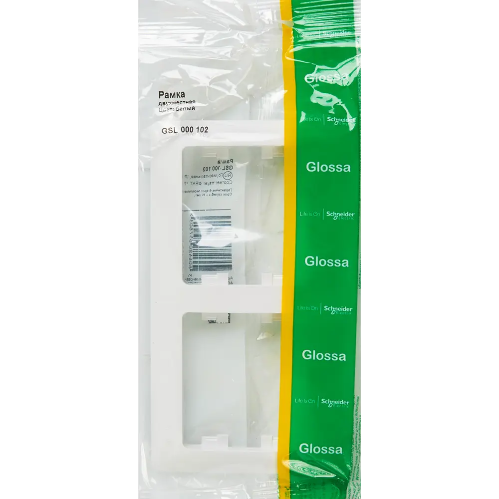 Рамка Schneider Electric Glossa для розеток и выключателей — 2 поста, белая 86710224 STLM-0070828 - Вид №3