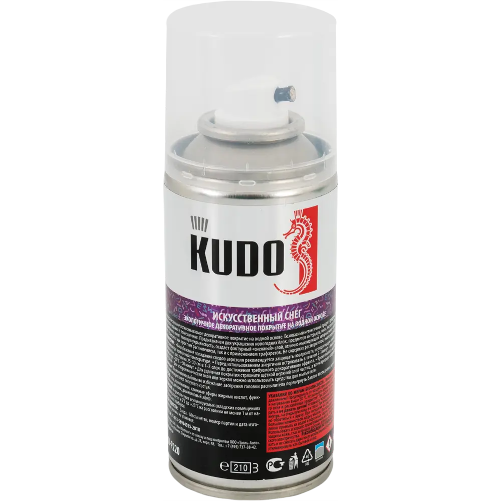 Снег искусственный аэрозольный Kudo цвет белый 0.21 л STLM-2050842 - Вид №1