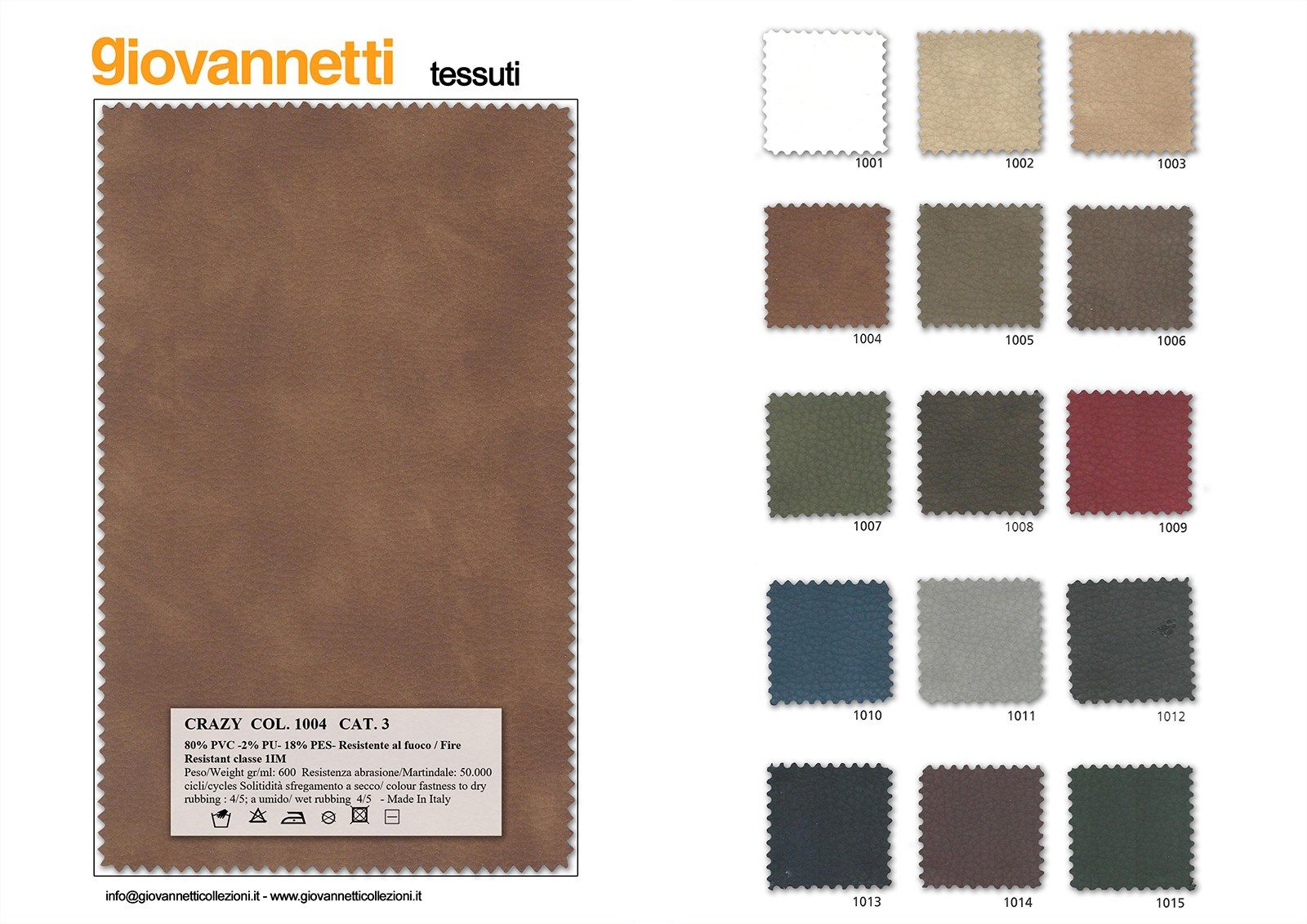 Тканевое кресло Giovannetti амфибия ARCH-00144105 - Вид №7