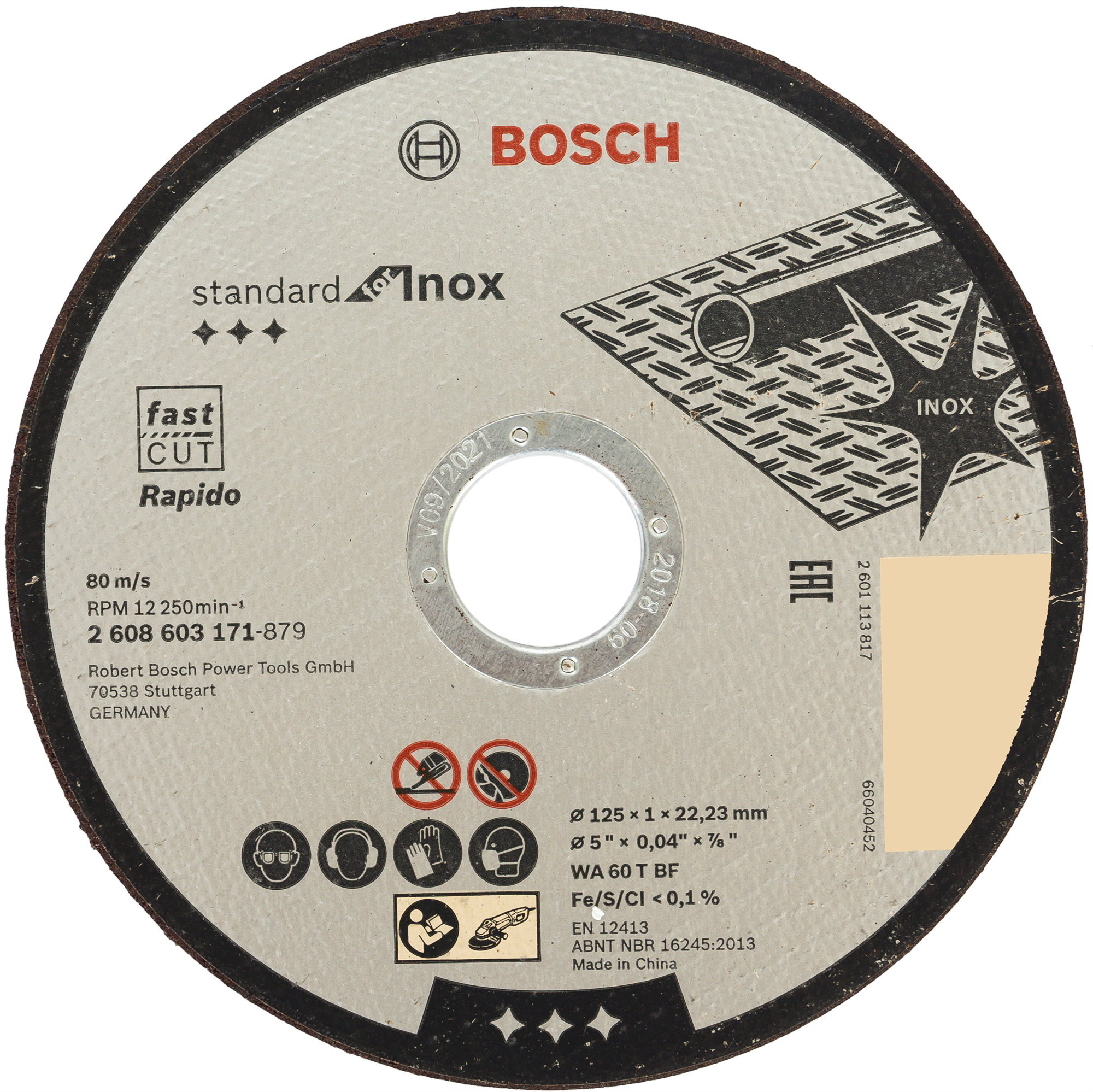80158959 Диск отрезной по стали Bosch 2608603171 125x22.2x1 мм STLM-0013818 BOSCH PROFESSIONAL