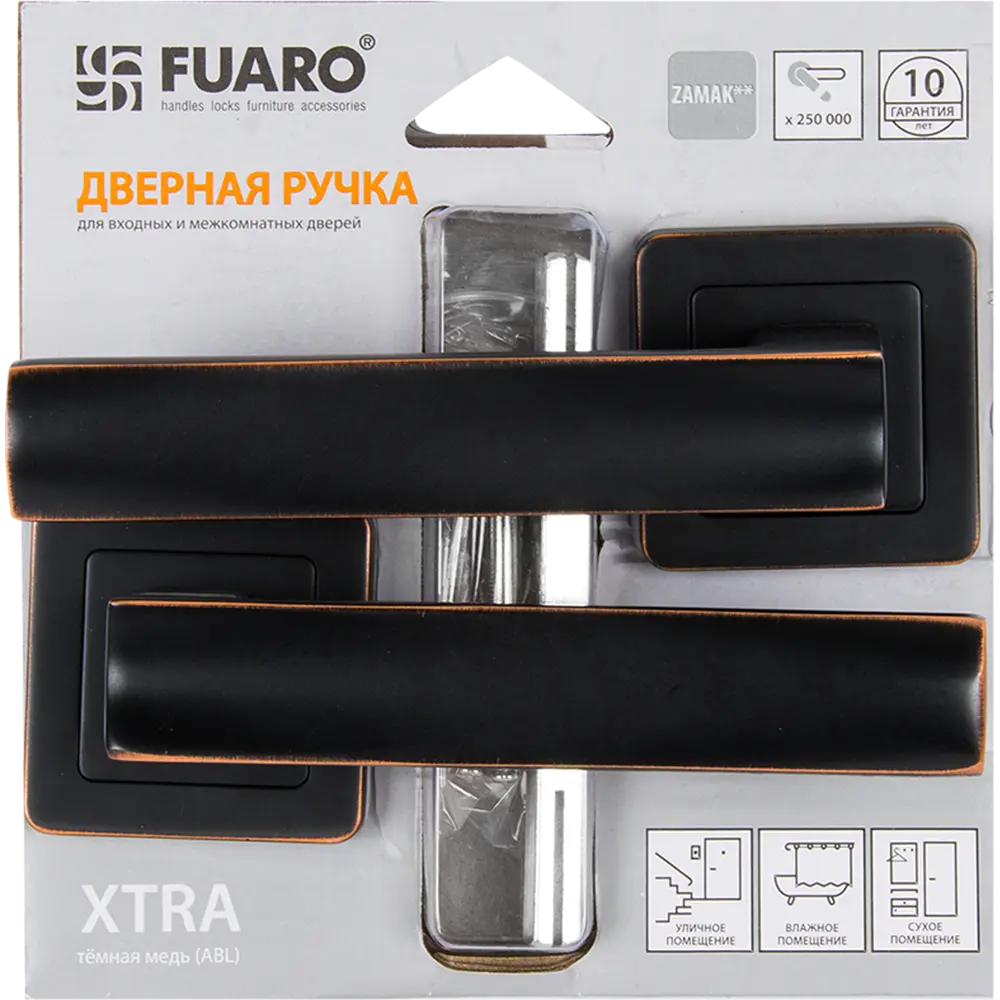 Ручка дверная на розетке Xtra ABL28, цвет тёмная медь FUARO STLM-2106271 - Вид №6
