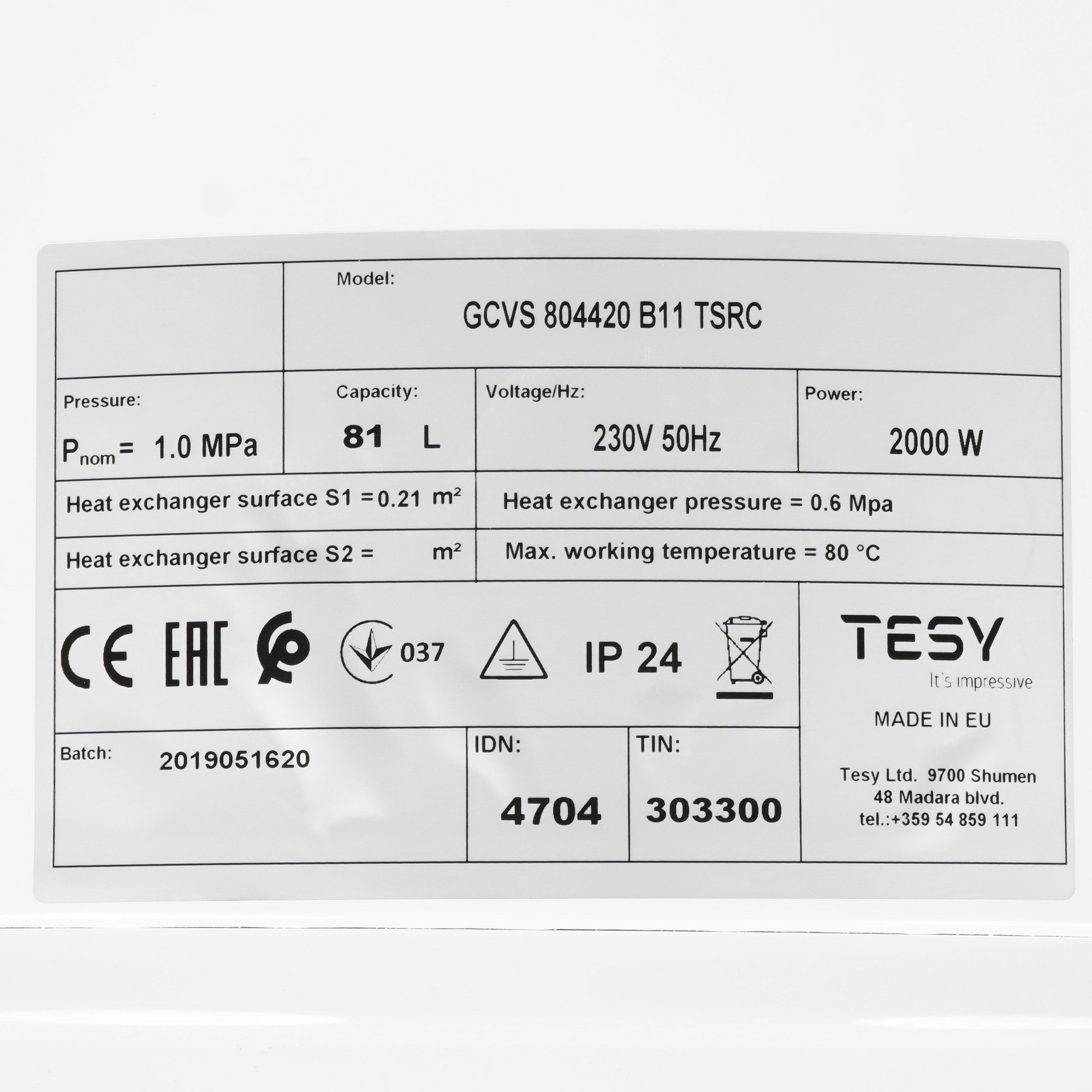 8196335 Бойлер косвенного нагрева TESY GCVS 804420 B11 TSRC STDN-0052750 - Вид №3