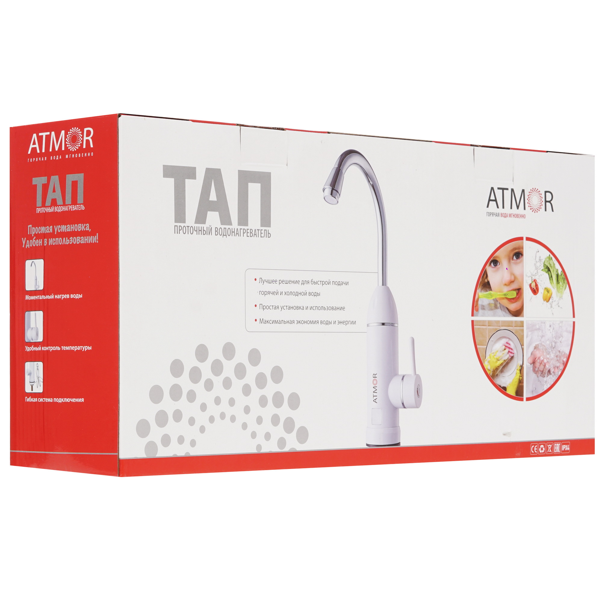 9046880 Водонагреватель электрический Atmor TAP 3520061 STDN-0059002 - Вид №7