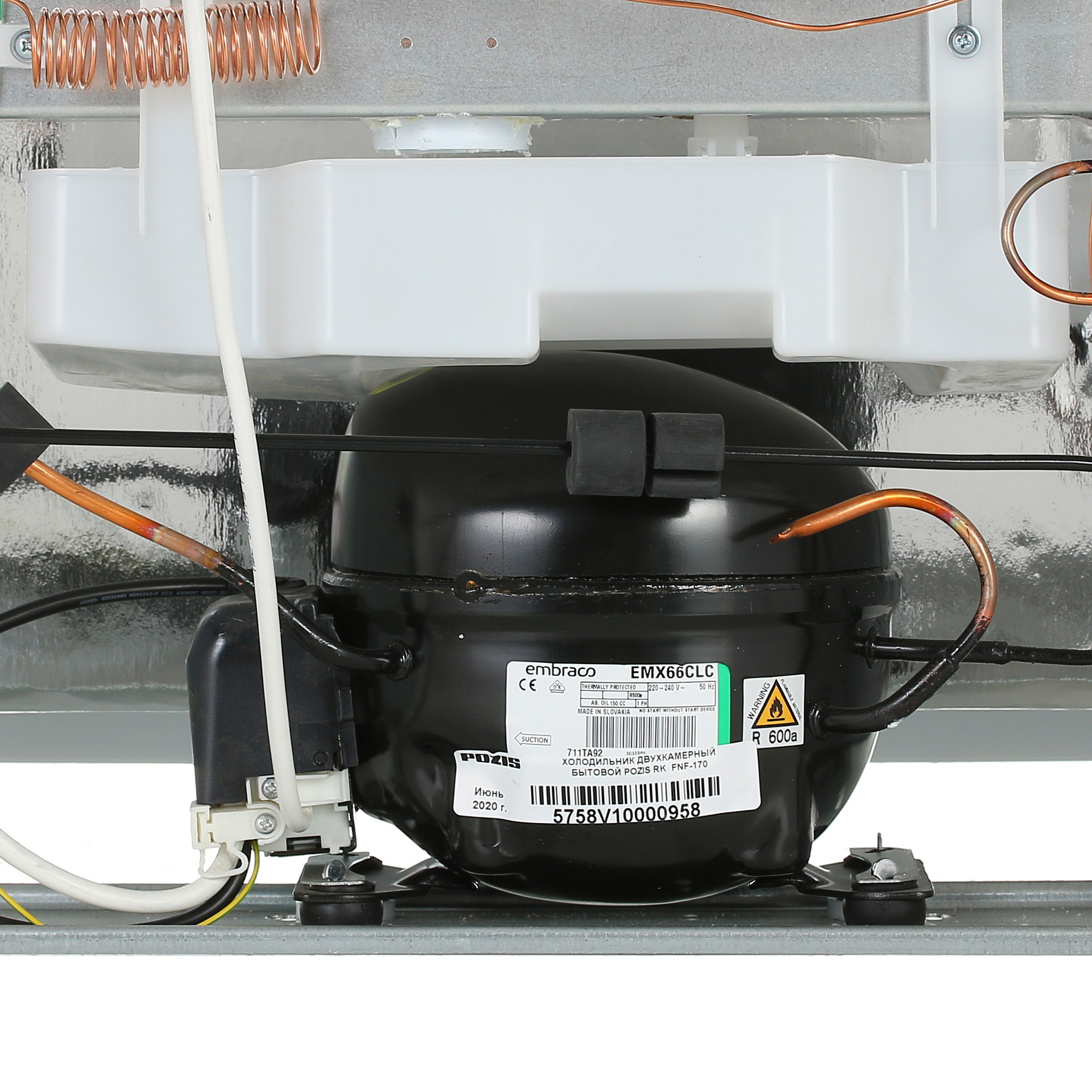 8136835 Холодильник с морозильником   Pozis RK-FNF-170 черный STDN-0029363 - Вид №7