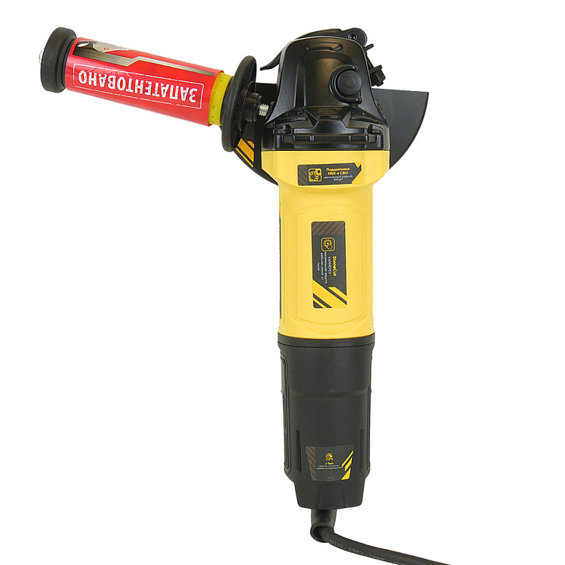 Углошлифовальная машина (УШМ) Hanskonner HAG13125TJE 9965188 STDN-0115766 - Вид №11