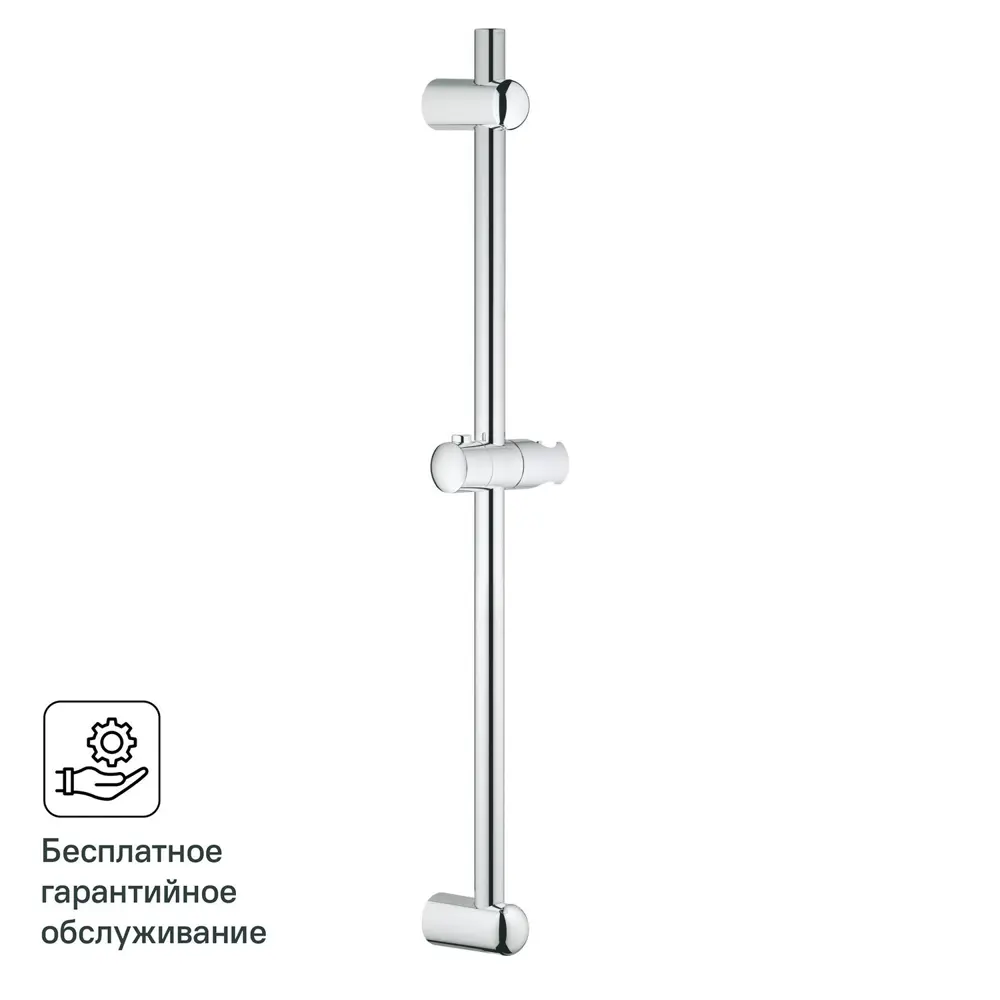 Душевая штанга Grohe Euphoria Neutral 60 см STLM-2172629