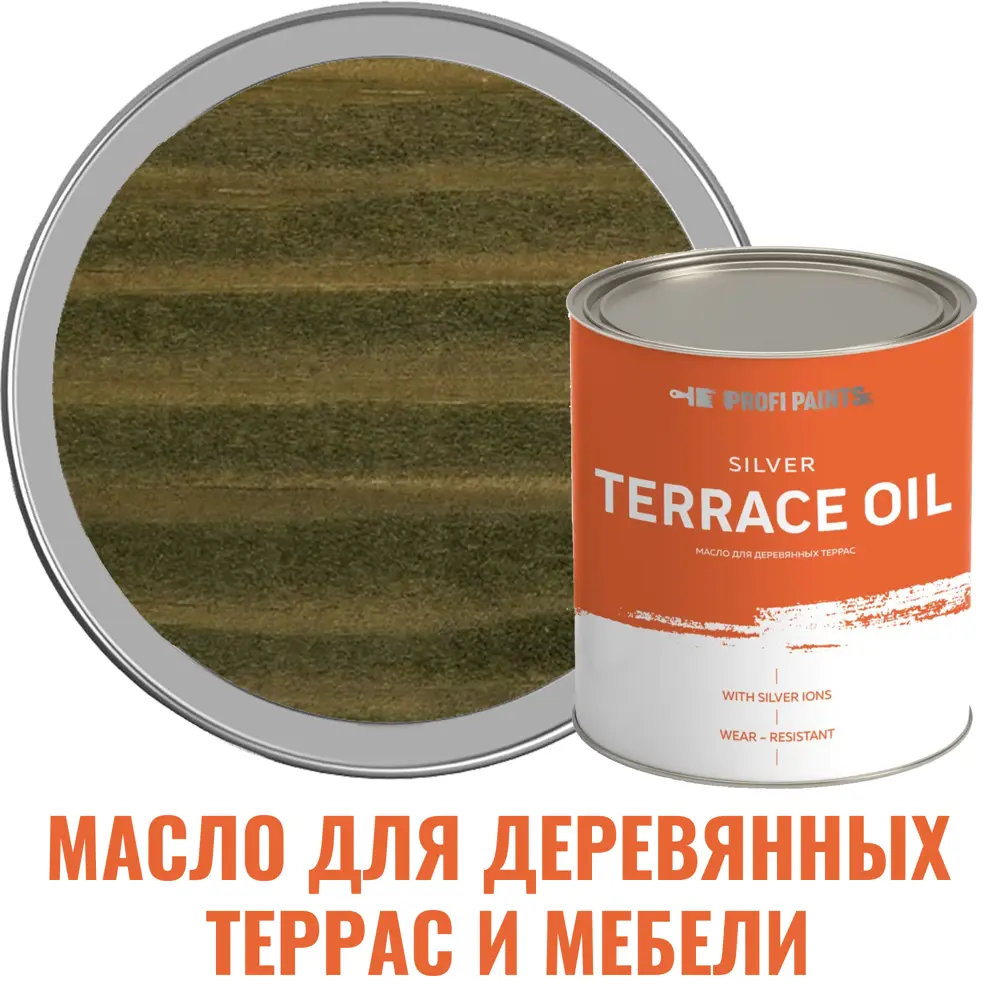 91007435 Масло для террас PROFIPAINTS SILVER TERRACE цвет оливковый 0.9 л STLM-0854172