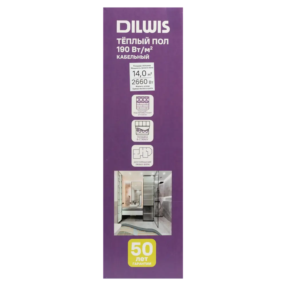 Нагревательный кабель для теплого пола DILWIS 14 м2 2660 Вт STLM-2158474 - Вид №6