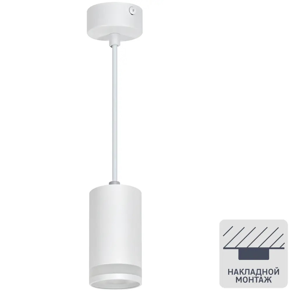 Спот точечный подвесной Ritter Arton 59986 9 GU10 цвет белый STLM-2164004 - Вид №3