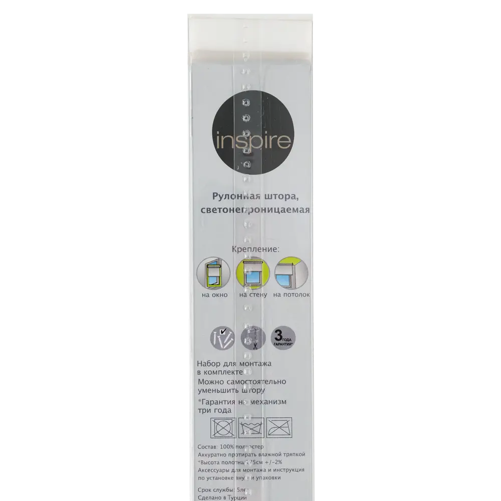 Штора рулонная Inspire блэкаут 180x175 см цвет сиреневый BLACKOUT STLM-2178710 - Вид №4