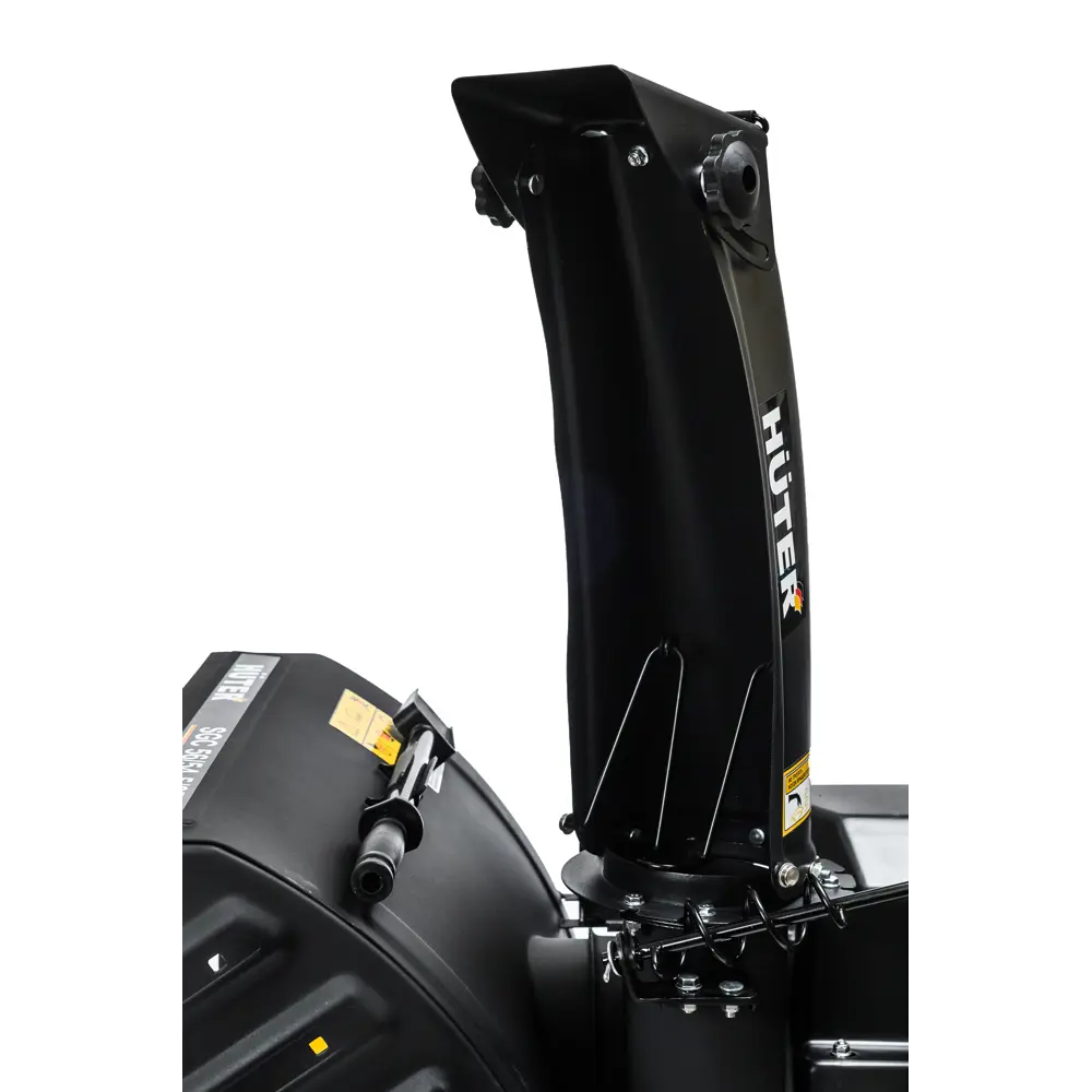 Снегоуборщик бензиновый HUTER SGC 56/54-5/2B 56 см 7 л.с STLM-2148483 - Вид №21