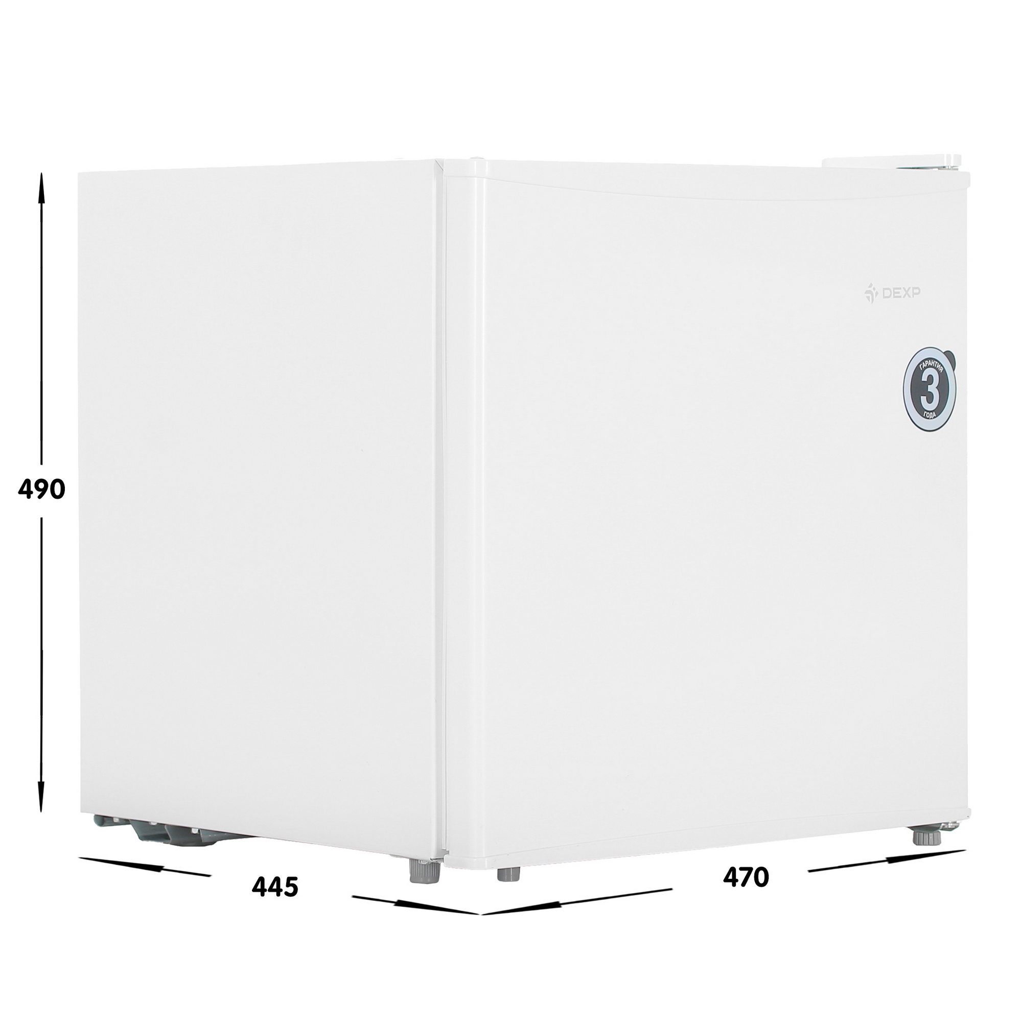 1091372 Холодильник компактный   DEXP TF050D белый STDN-0017723 - Вид №7