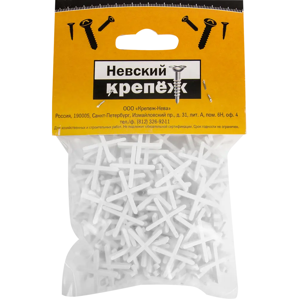 Крестики для кафельной плитки Невский Крепеж 2 мм 200 шт STLM-2087037 - Вид №2