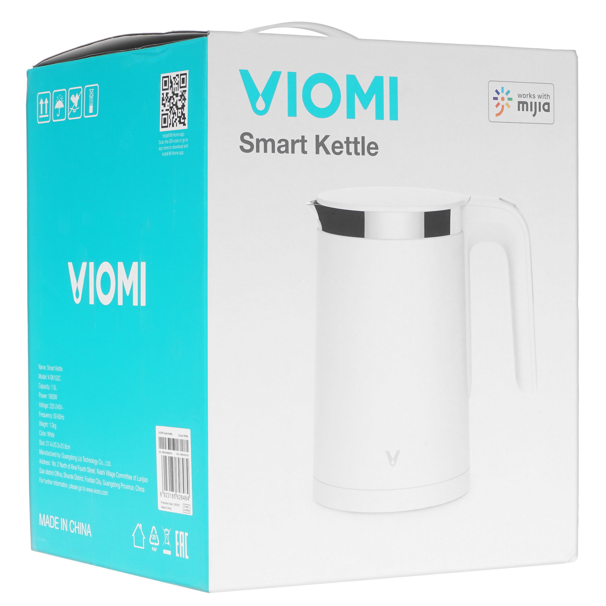 5077345 Электрочайник Viomi Smart Kettle V-SK152C белый STDN-0142016 - Вид №5