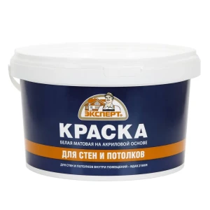 Краска для стен и потолков Эксперт матовая цвет белый 2 л