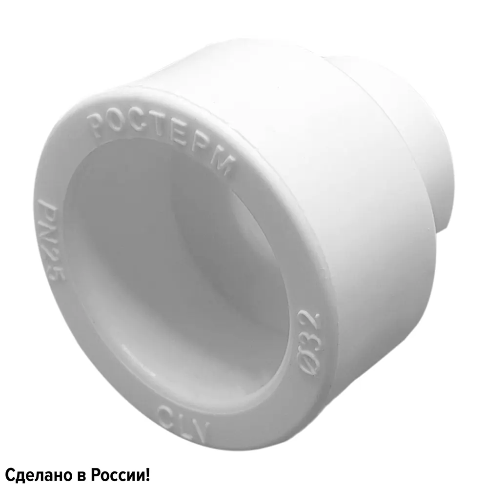 Муфта переходная Ростерм 20x32 мм полипропилен STLM-2089494