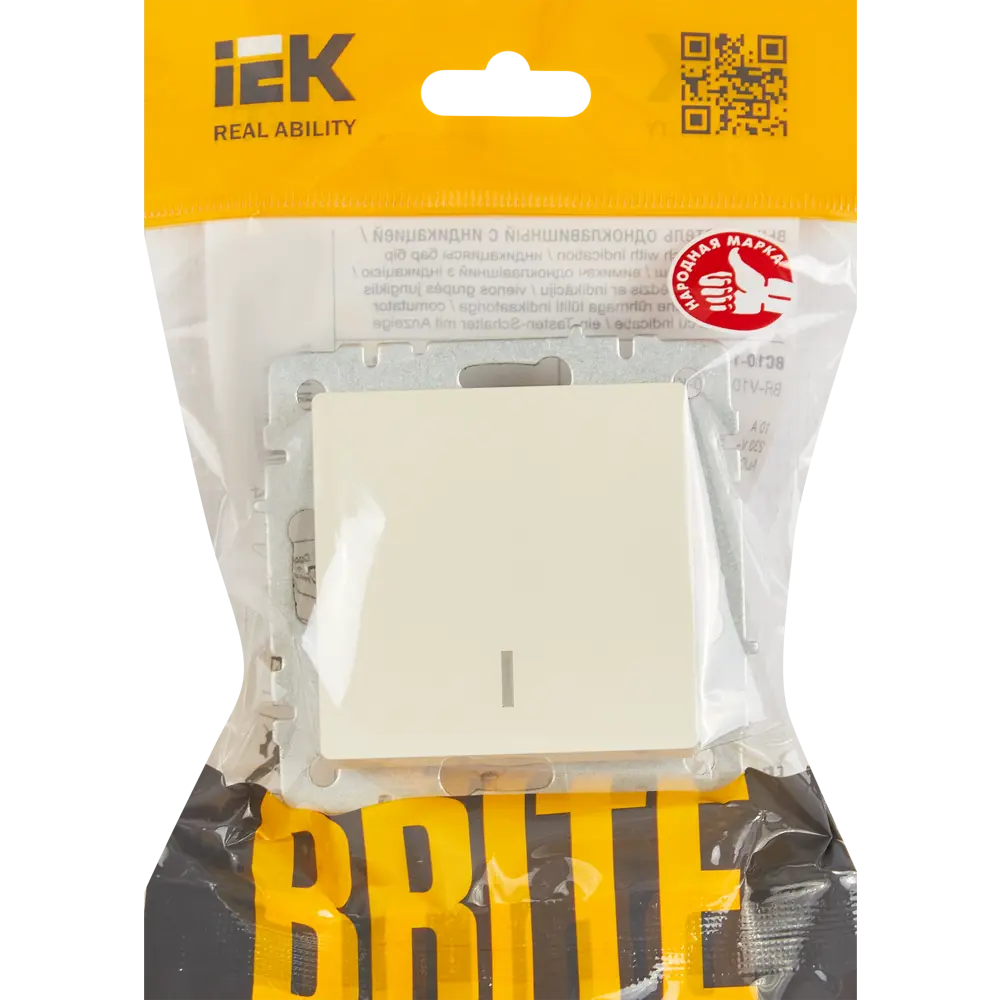 Выключатель IEK Brite одноклавишный с подсветкой, бежевый матовый 87761695 STLM-1112968 - Вид №4