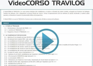 LOGICAL SOFT Видеокурс по структурному проектированию Travilog