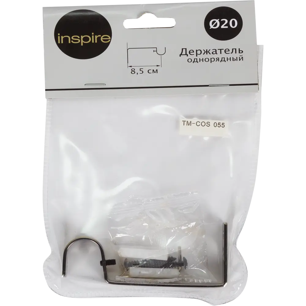 Держатель однорядный простой 8.5 см цвет золото антик INSPIRE STLM-2010832 - Вид №1