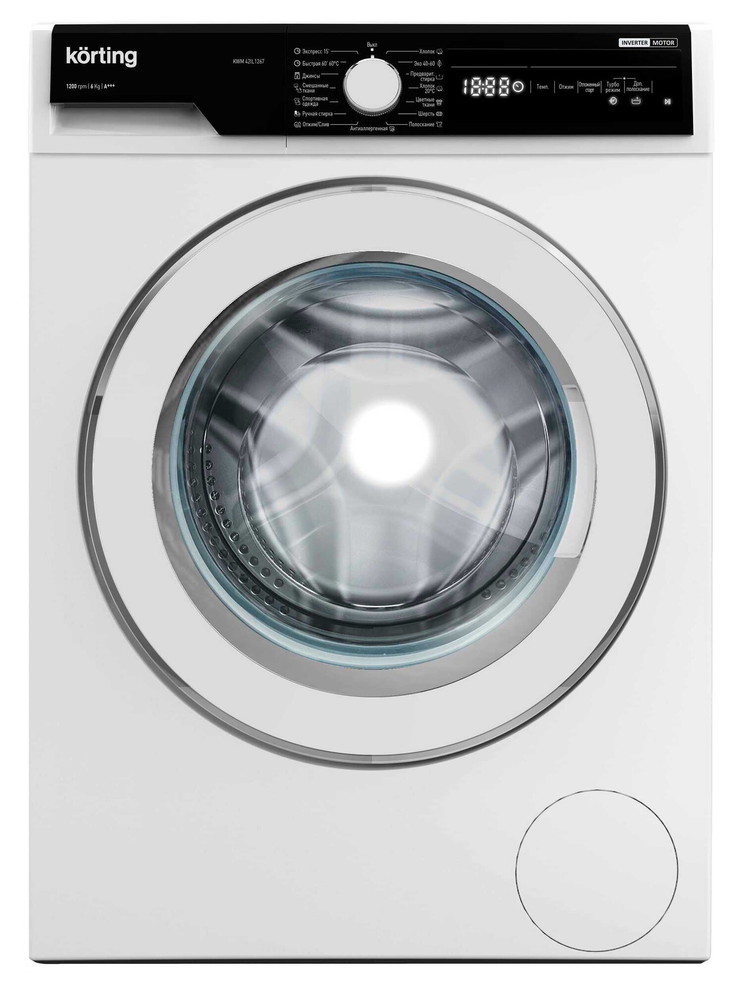 5355551 Стиральная машина Korting KWM 42IL1267 белый STDN-0031826