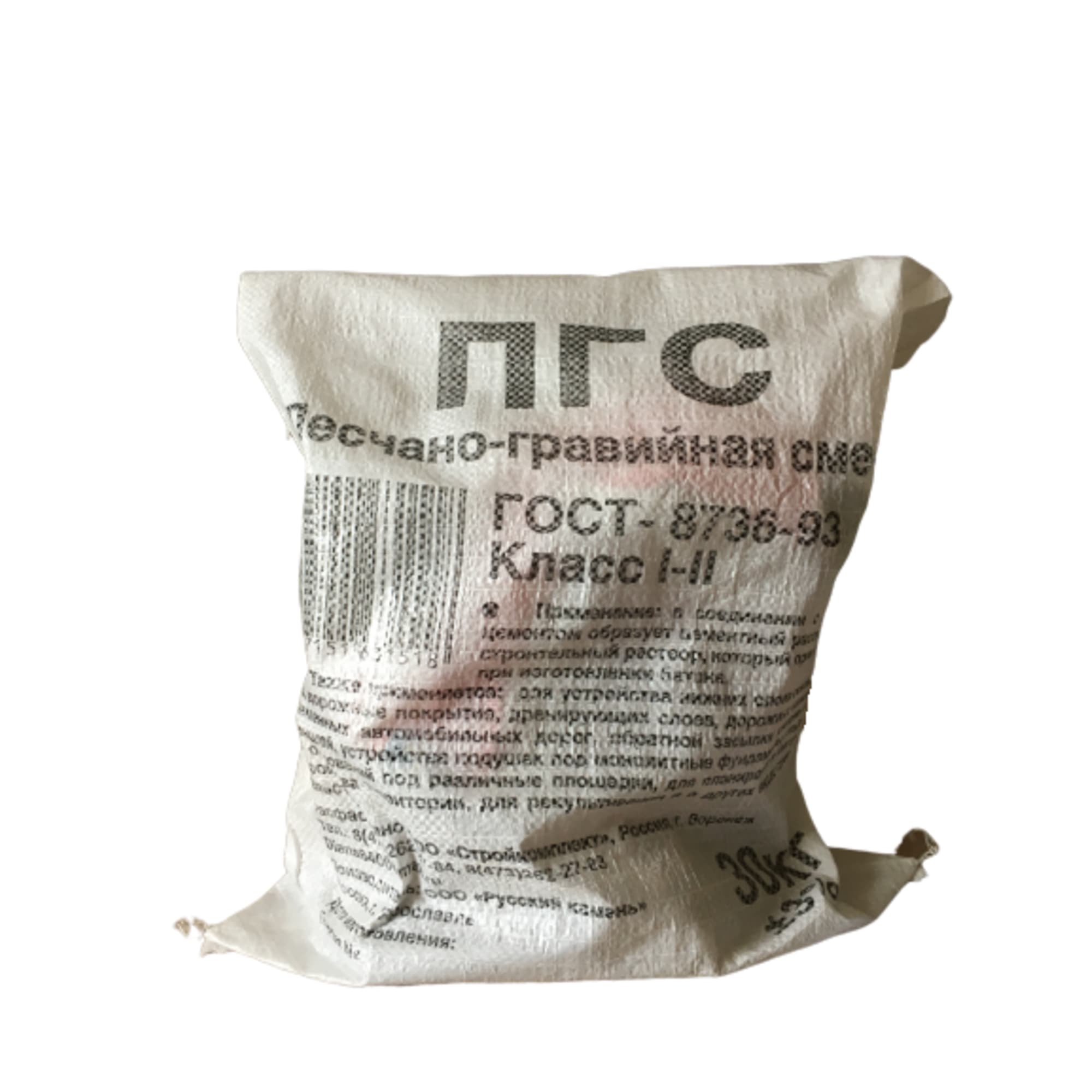 82594832 Песчано-гравийная смесь 30 кг Santreyd 