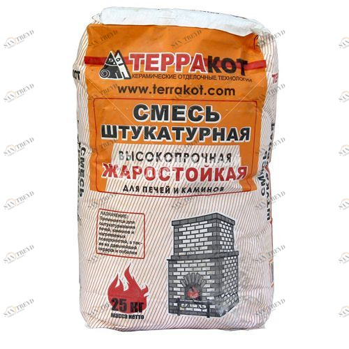 Смесь глино-шамотная штукатурная жаростойкая 25 кг ТерраКот Santreyd 2645
