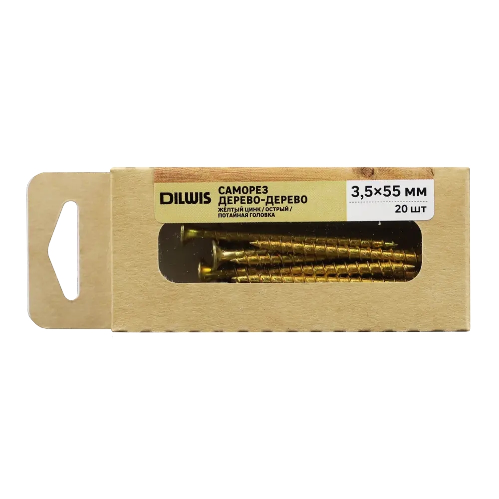 Саморезы по дереву DILWIS острые оцинкованные 3.5x55 мм 20 шт STLM-2150390 - Вид №3