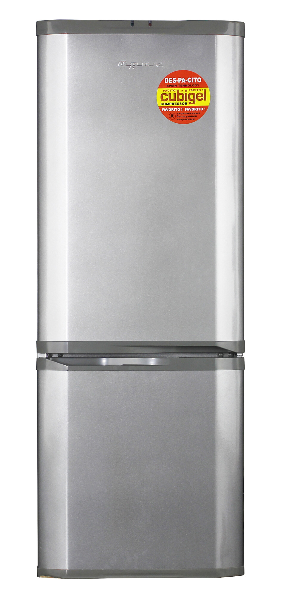 9017577 Холодильник с морозильником   ОРСК 171 MI серебристый STDN-0086496 - Вид №2