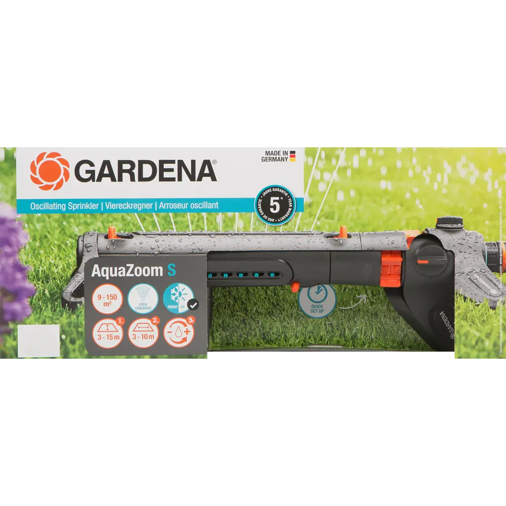 Дождеватель для полива осциллирующий Gardena AquaZoom S, 150 (м²) STLM-2043833 - Вид №2