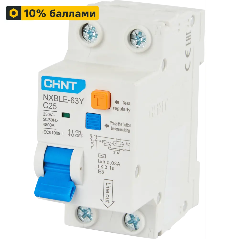 Дифференциальный автомат CHINT NXBLE-63Y 25А с защитой от утечки тока 85334631 STLM-1380934