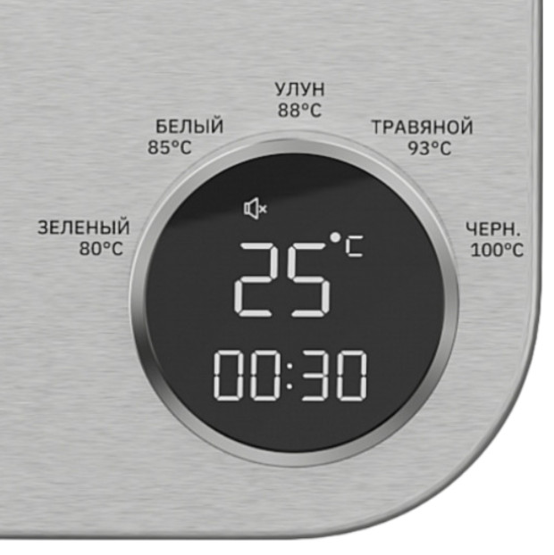 5604153 Электрочайник Teqqo Teamaster TMS1A черный STDN-0049104 - Вид №6